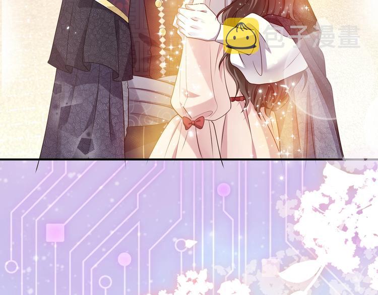第30话 打败邪神！75