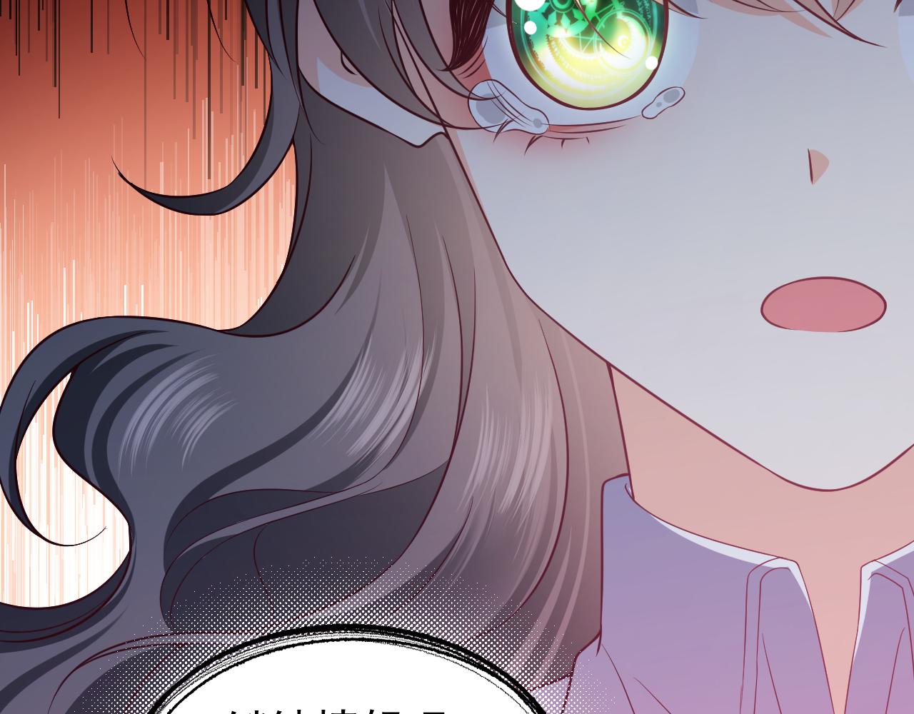 第85话 观看原剧情52