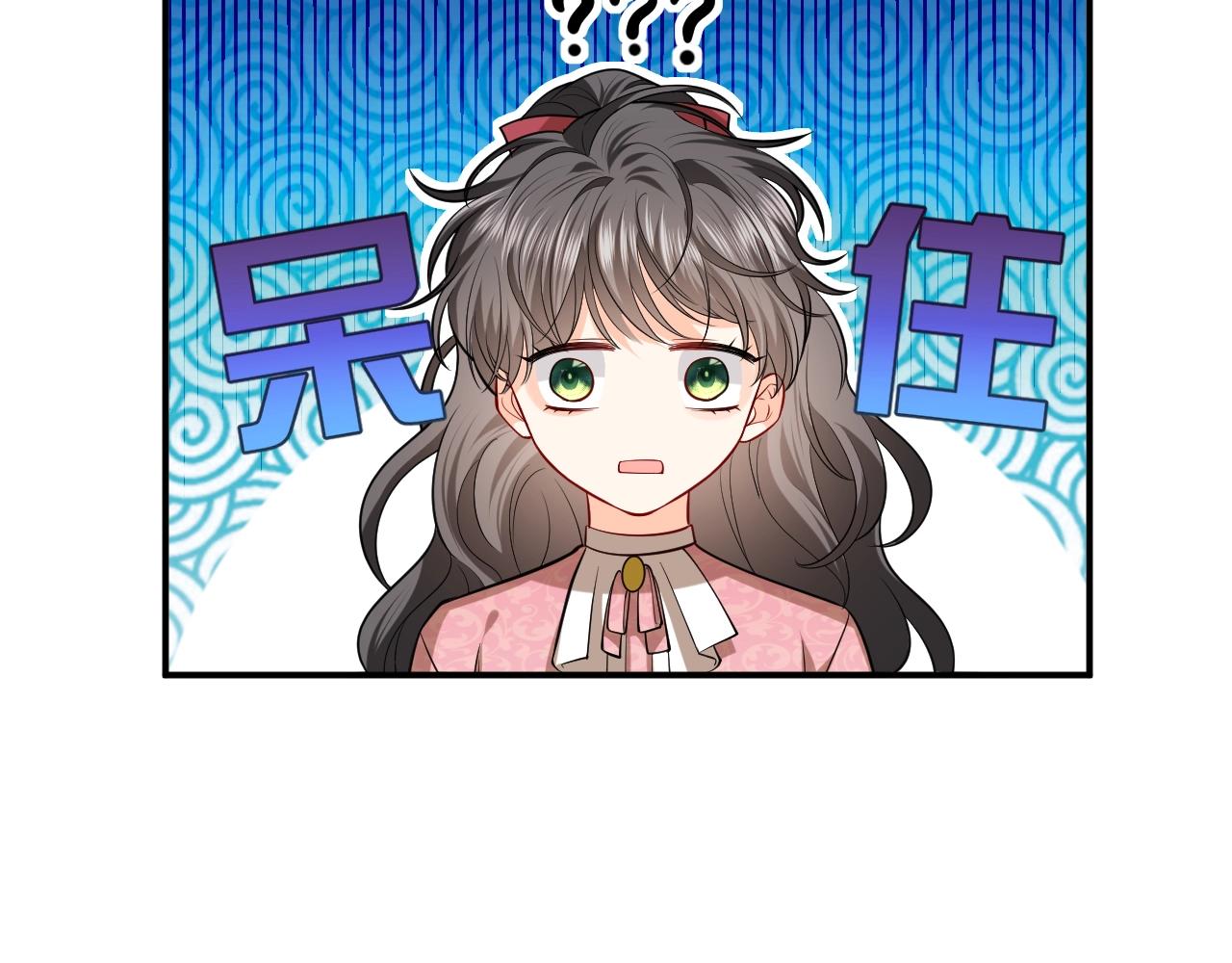 第14话 搓背技巧3
