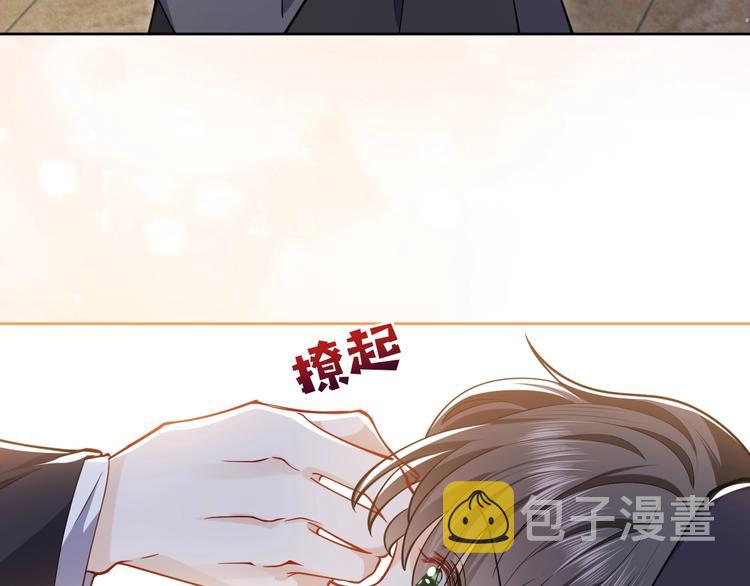 第6话 杀神竟是tony老师？48