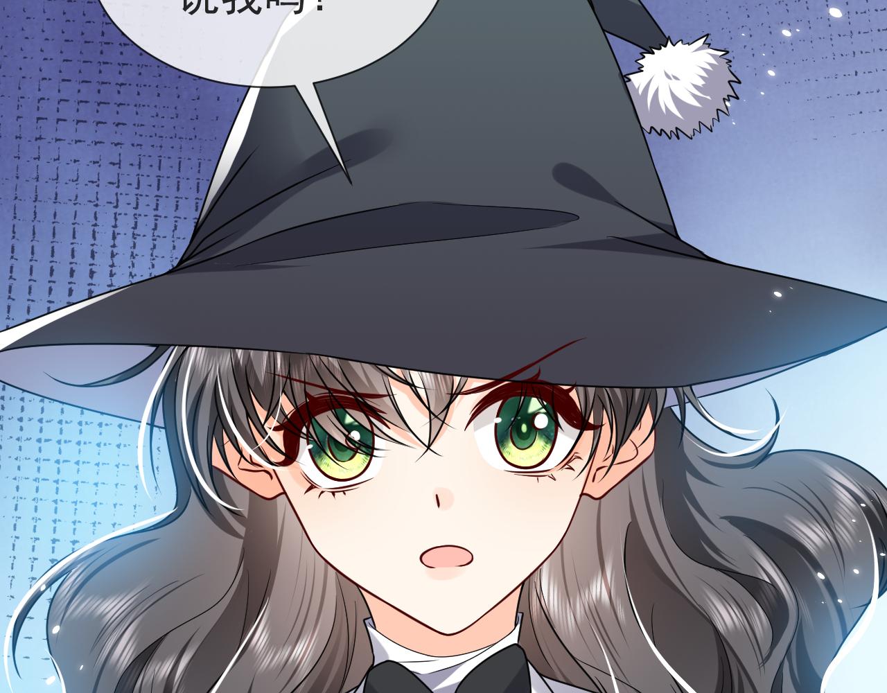 第98话 昔日的黑魔王79