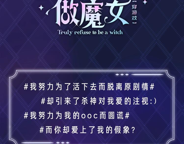 人物小贴士2