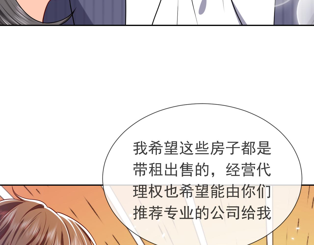 102 壕无人性71