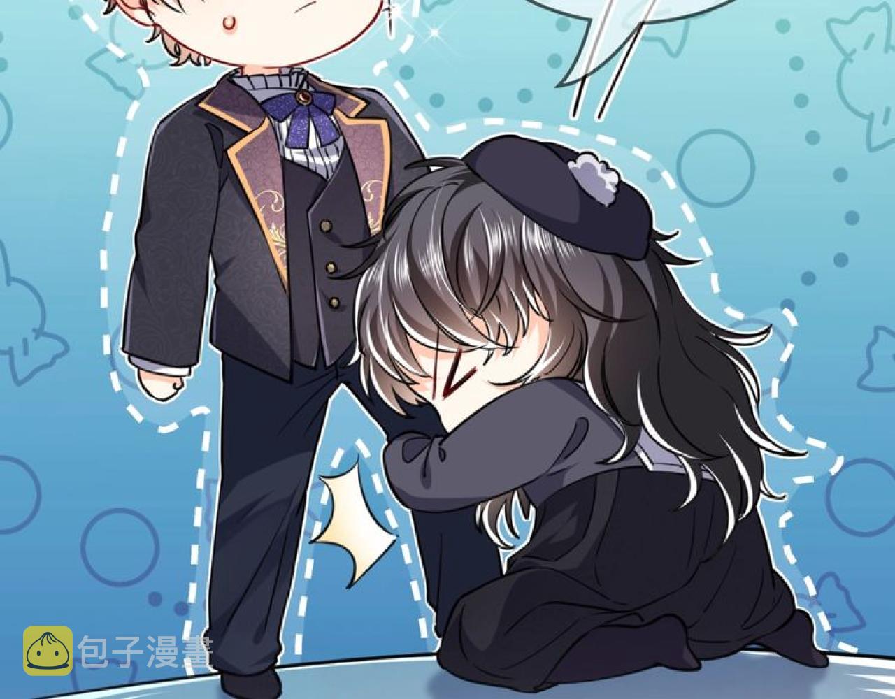 第105话 古怪的夫人105