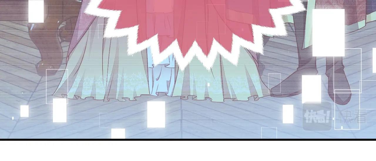 第45话 吃醋了？49