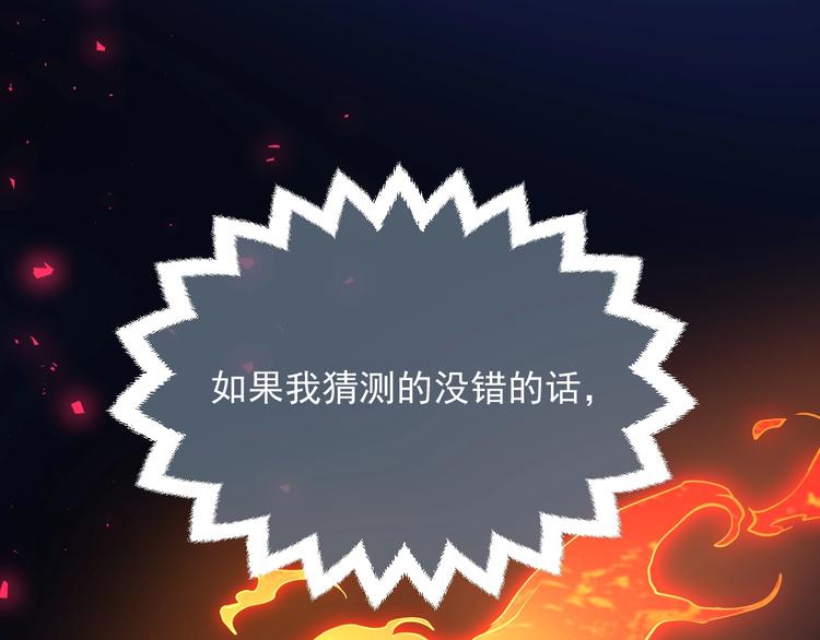 第11话 我的女孩27