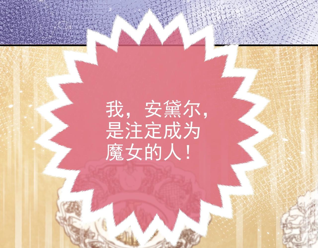第44话 他好可爱98