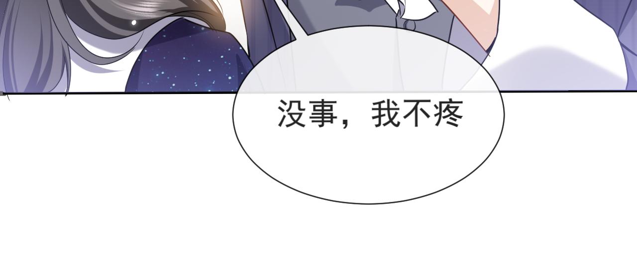 第96话 母亲的姓名48