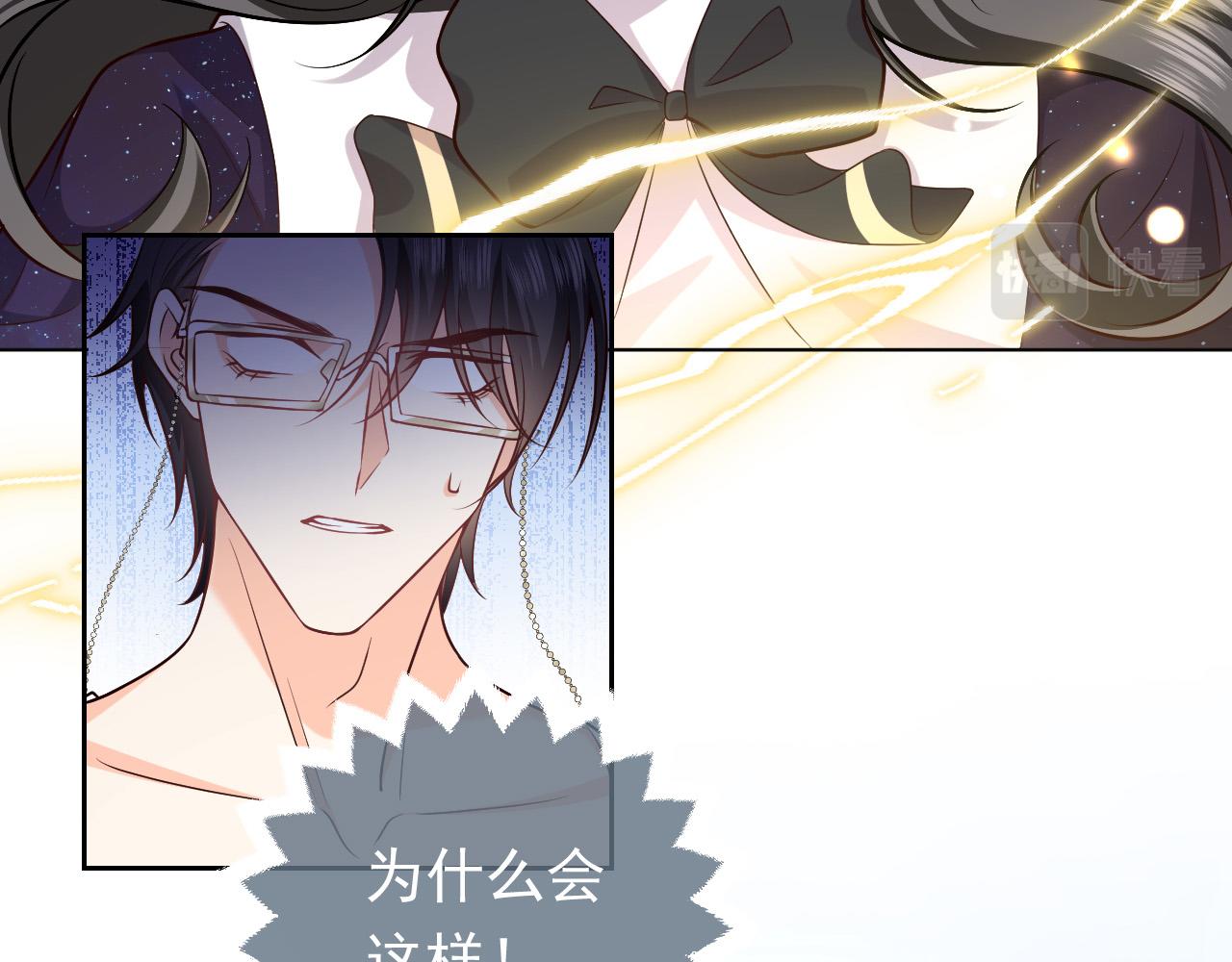 第85话 观看原剧情14