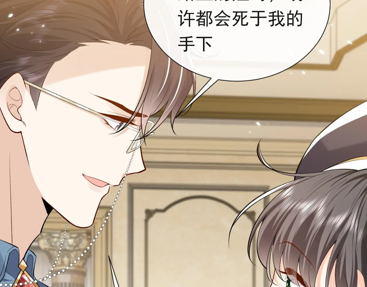 第108话 踏上回归之路48