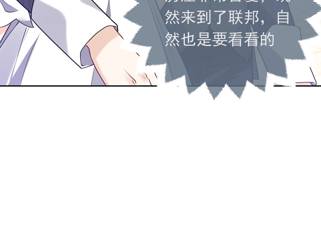 102 壕无人性53