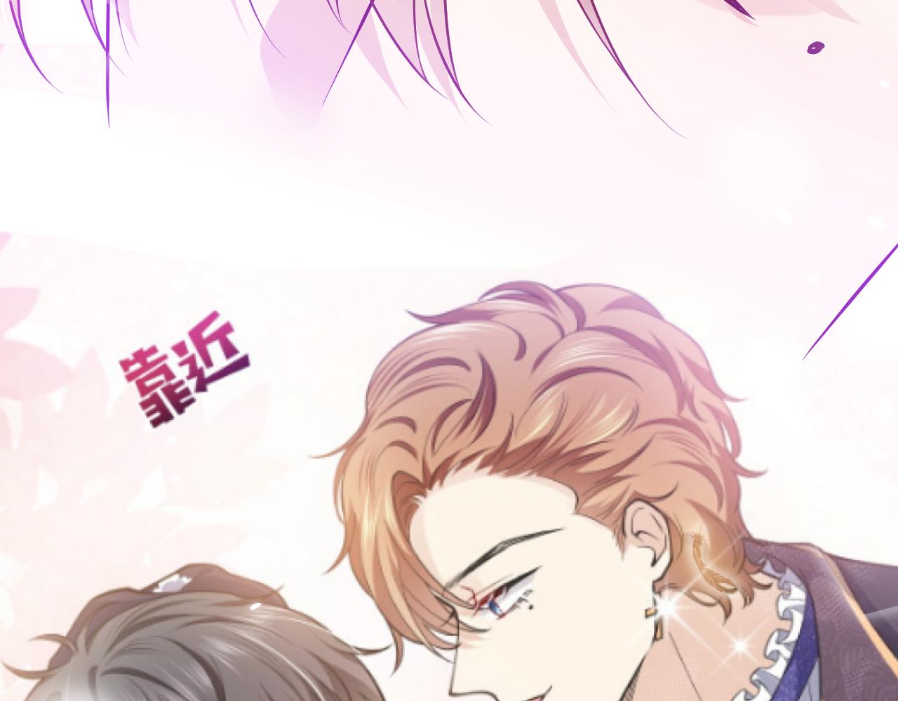 72话 我一定会找到你82