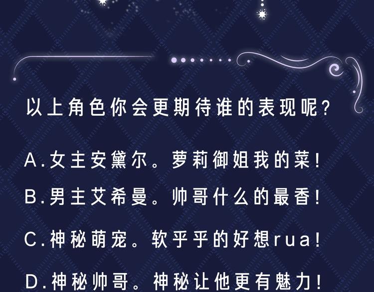 人物小贴士17