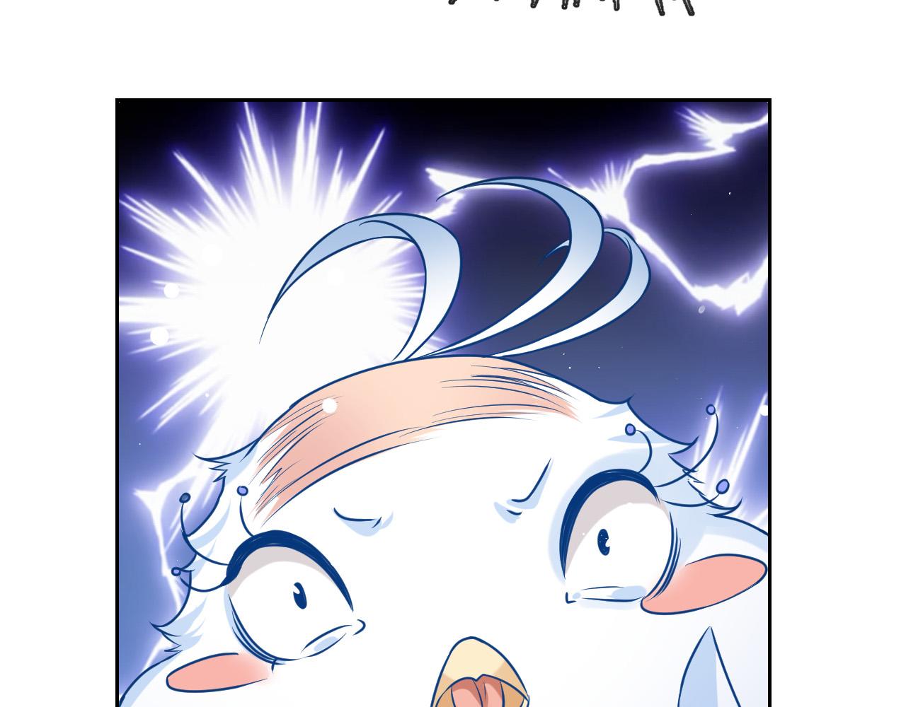 第88话 秃头神兽65