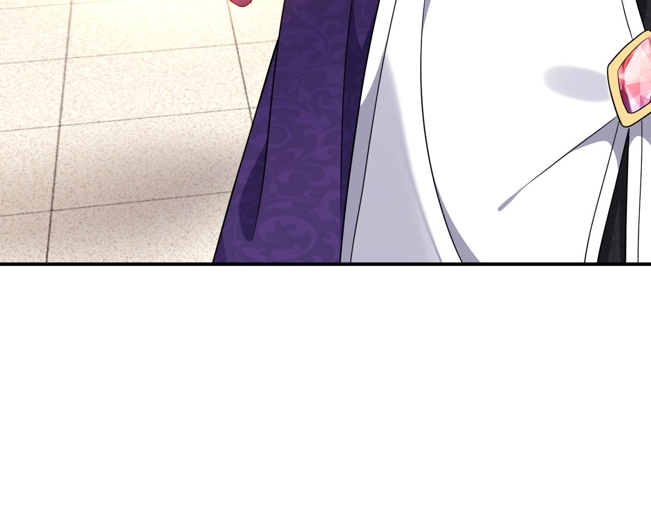 第18话 异世界追星？！21