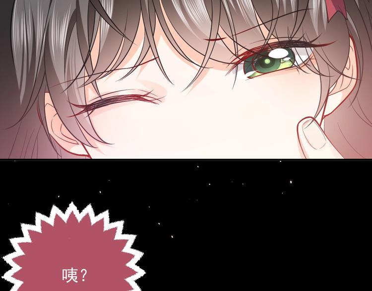 第11话 我的女孩35