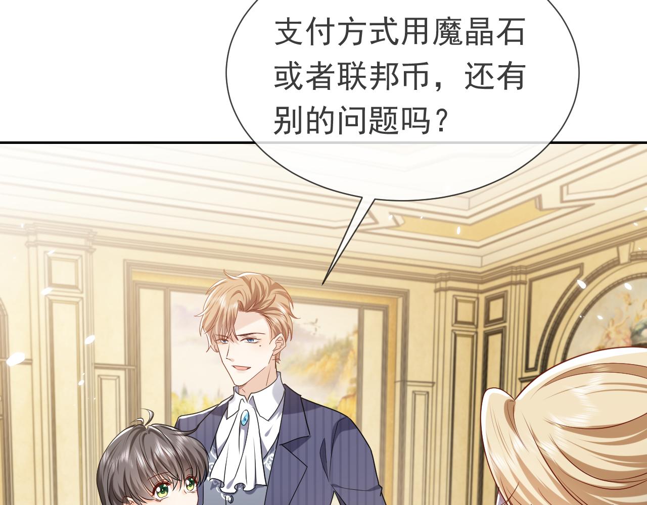 102 壕无人性74