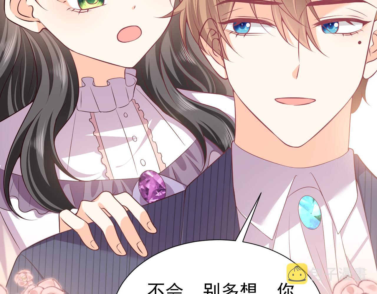 第65话 只要你在我身边就好12