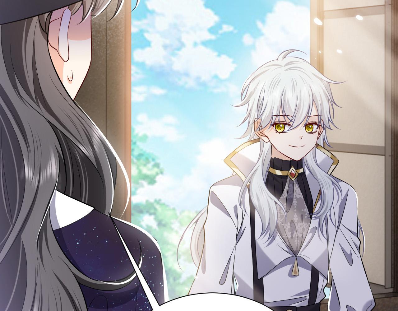 第77话 墙内的秘密3