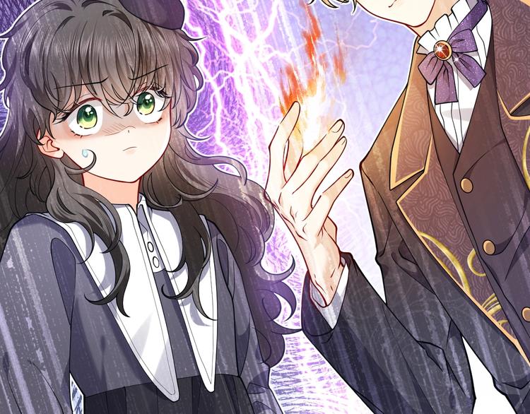 第5话 我要找的就是你62
