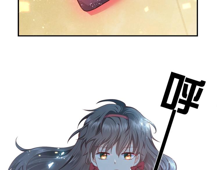第29话 英雄救美来了！68