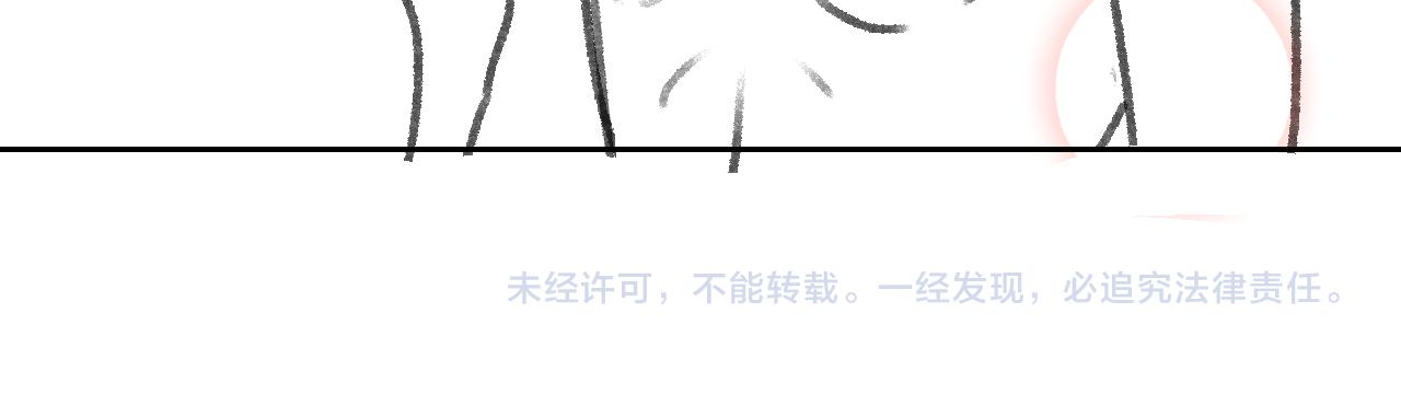 第47话 他吃醋啦96