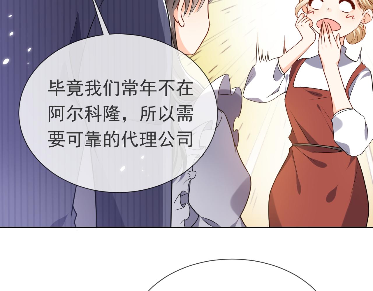 102 壕无人性73