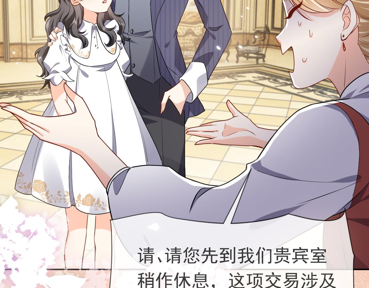 102 壕无人性75