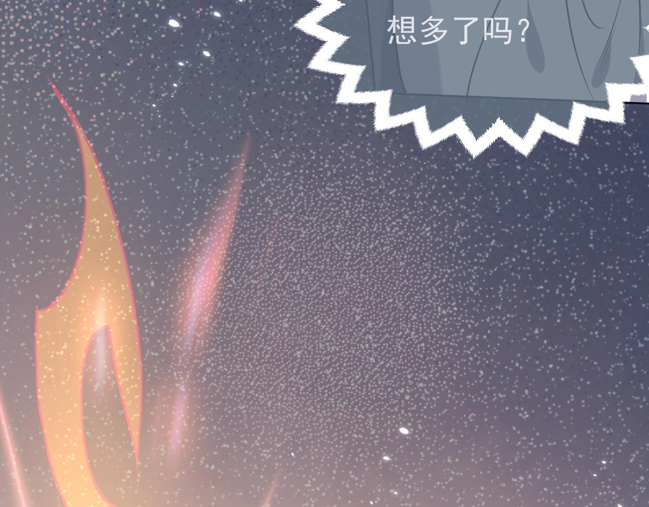 第100话 成功逃离68