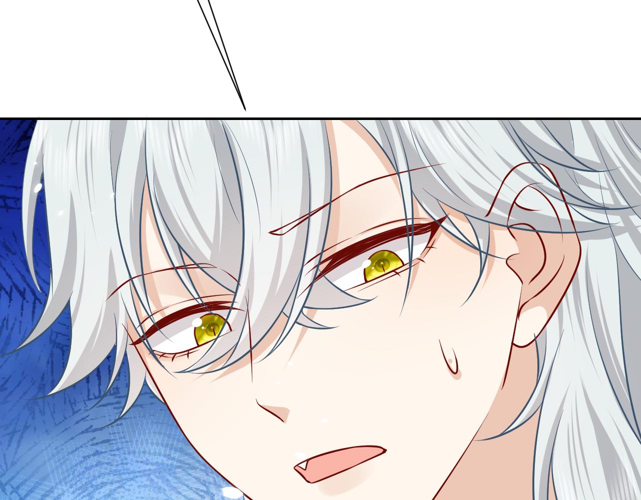 第70话 霸道的温柔16