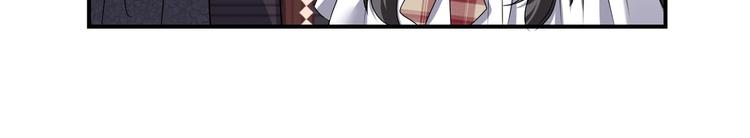 第30话 打败邪神！82
