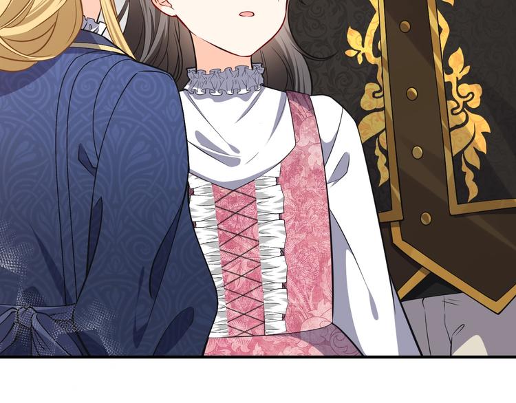 第11话 我的女孩86