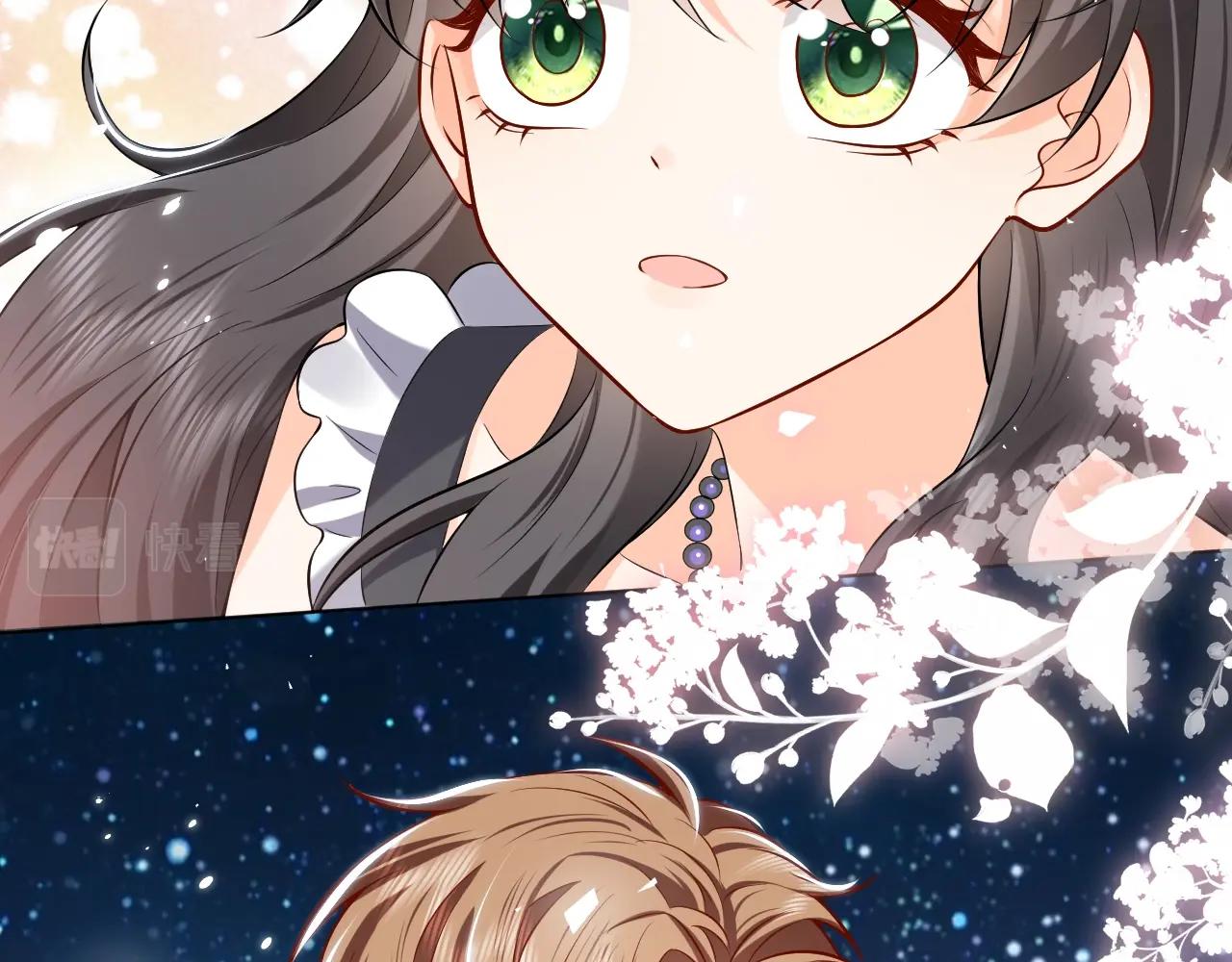 第54话 “他”的未婚妻56