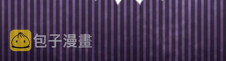 第42话 新的任务很简单？！96