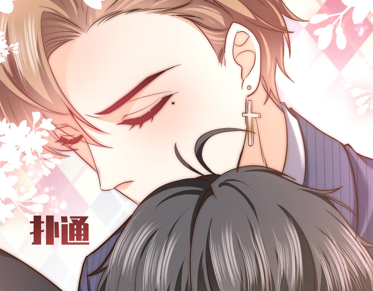 第86话 被扰乱的剧情96