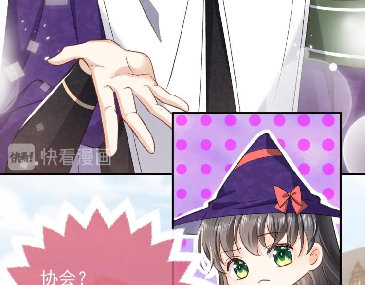 第34话 金手指77