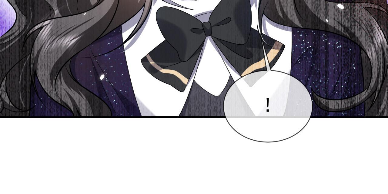 第77话 墙内的秘密91