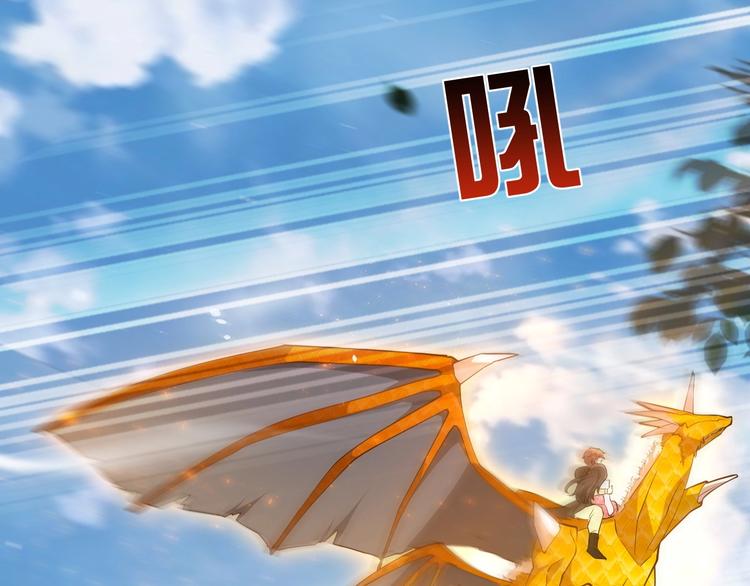 第12话 命中的魔女121