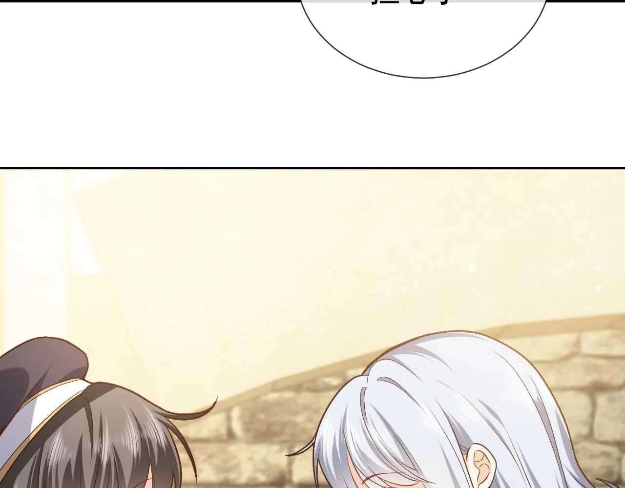 第109话 不再孤单40
