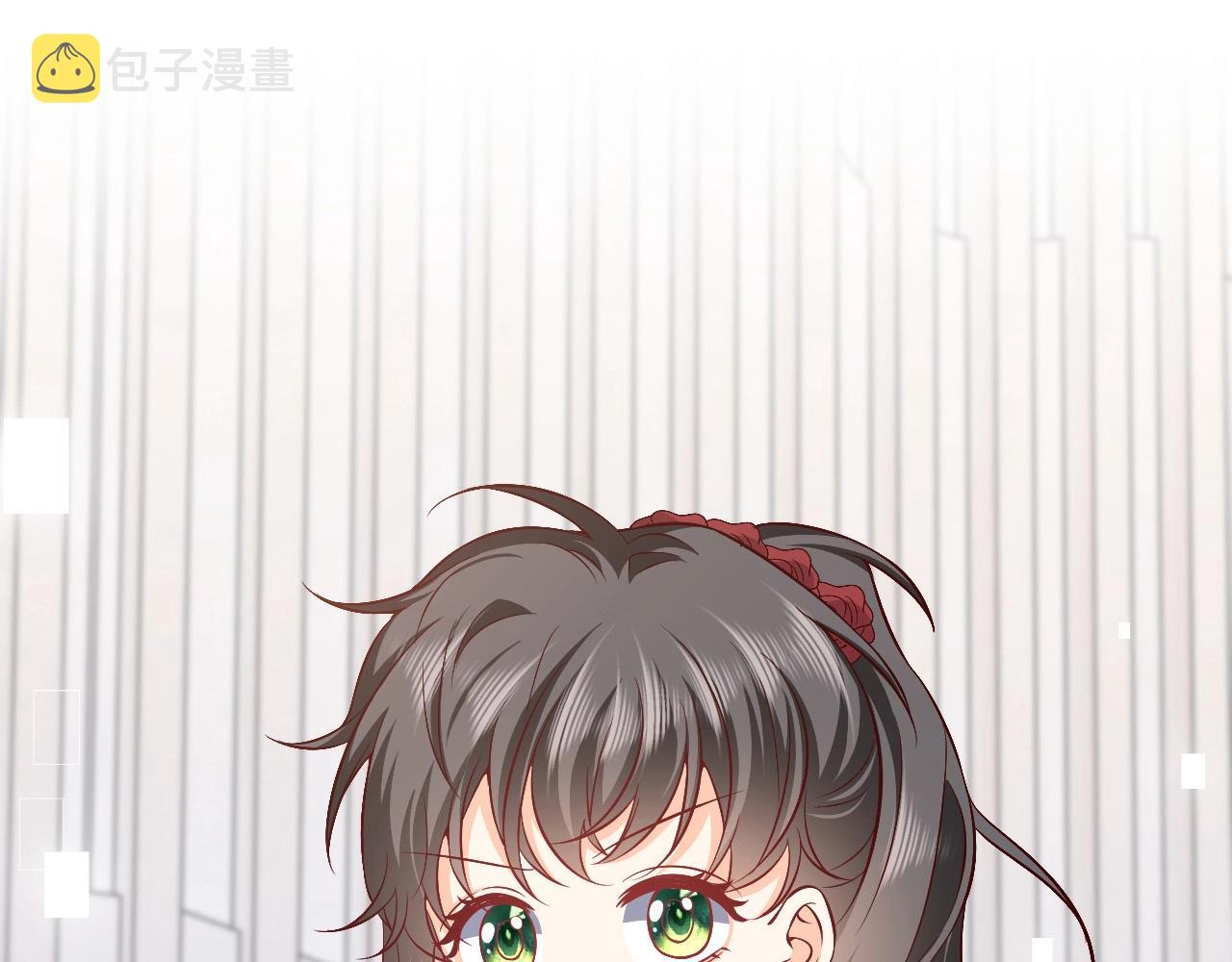 第56话 他在等我（三更！！）2