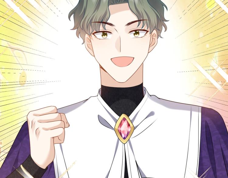 第42话 新的任务很简单？！20