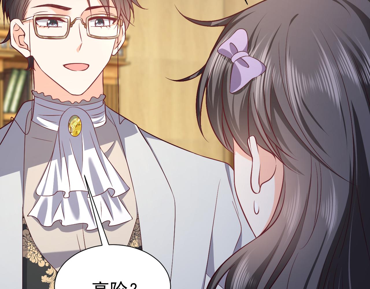 75话 互飙演技！62