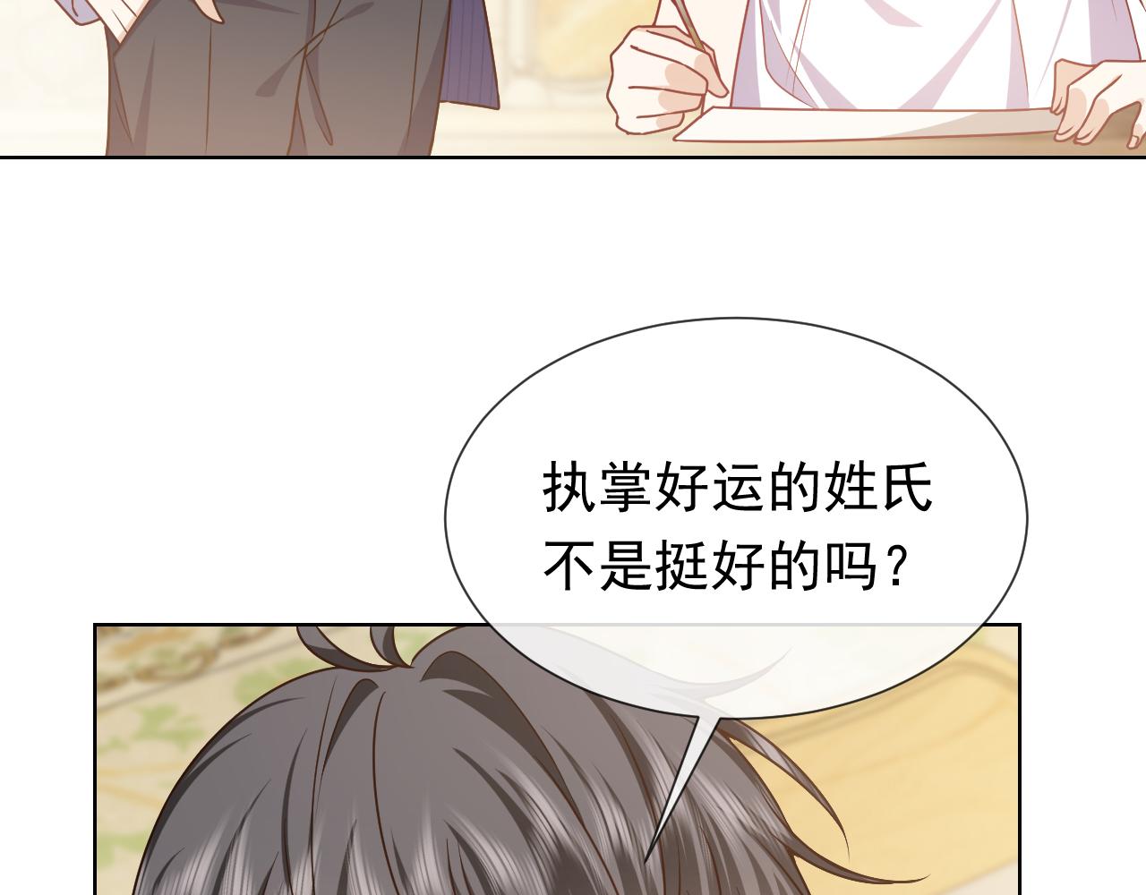 102 壕无人性96