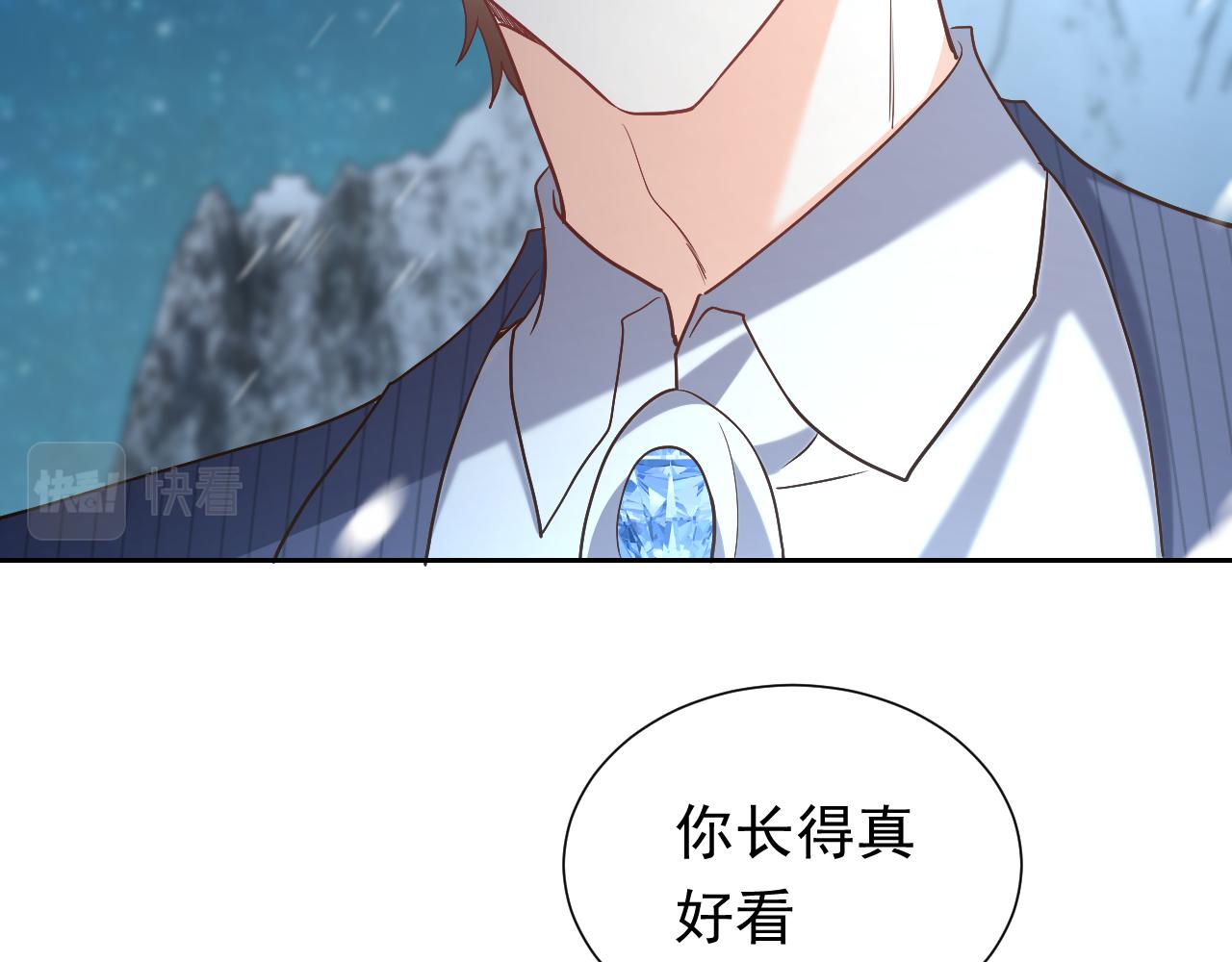 第87话 苏醒30