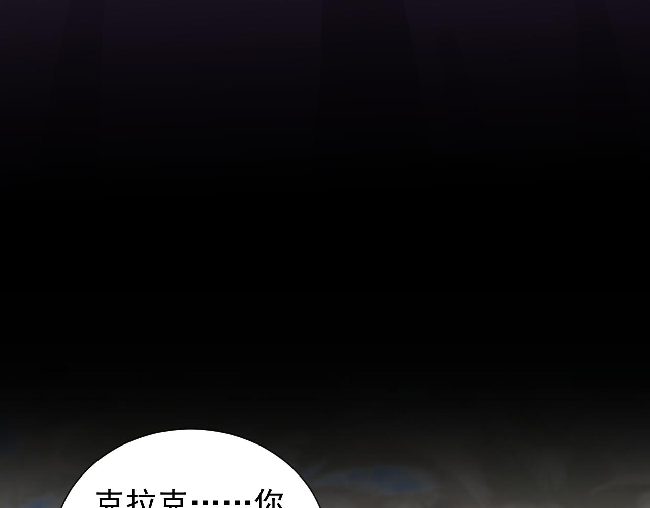 73话 有实力才是爸爸18