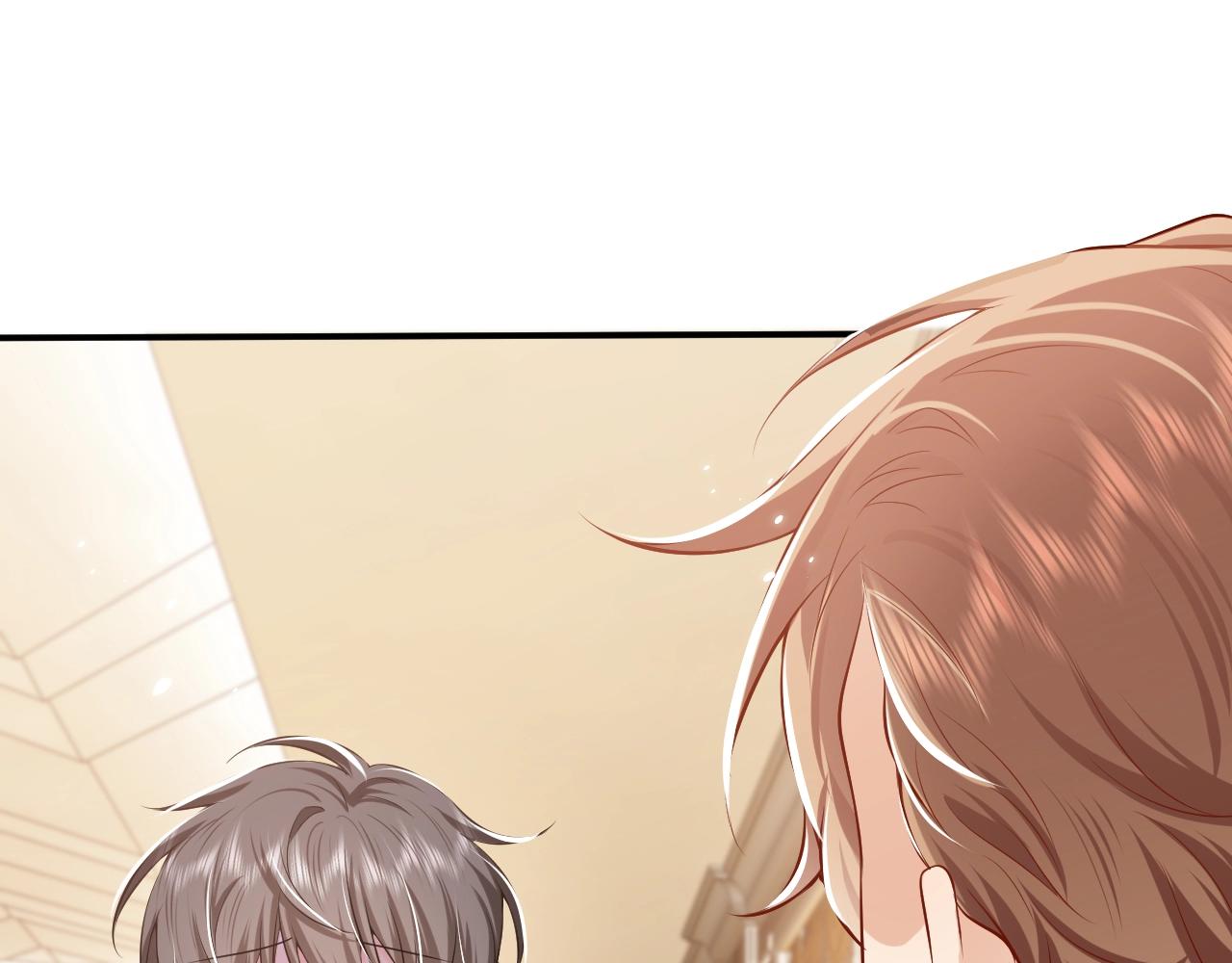 第53话 献出自己？！47