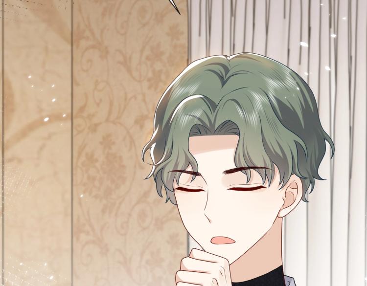 第42话 新的任务很简单？！77