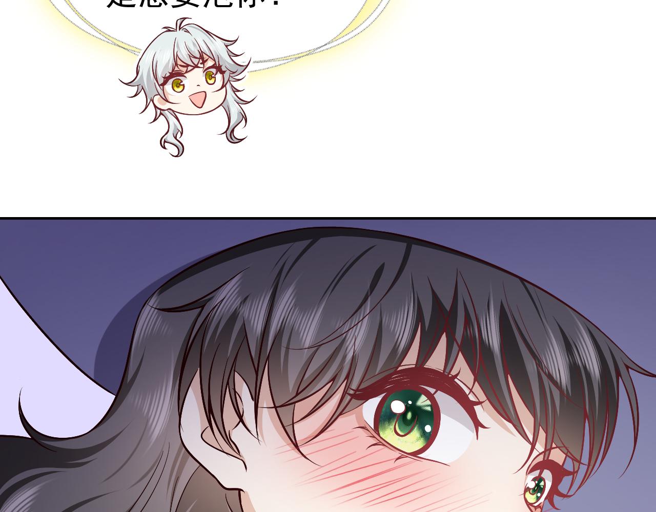 第81话 神秘失踪的队长20
