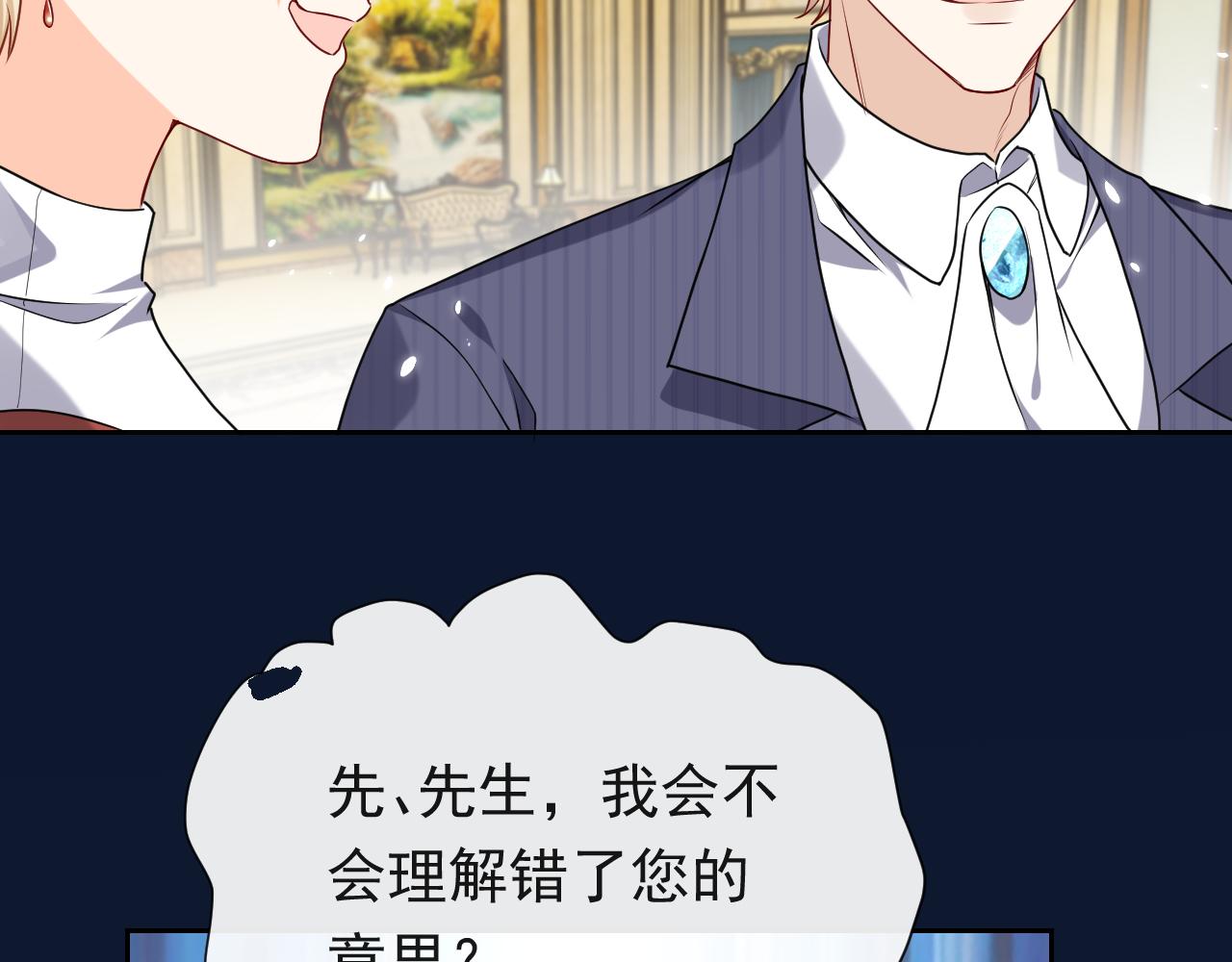 102 壕无人性63