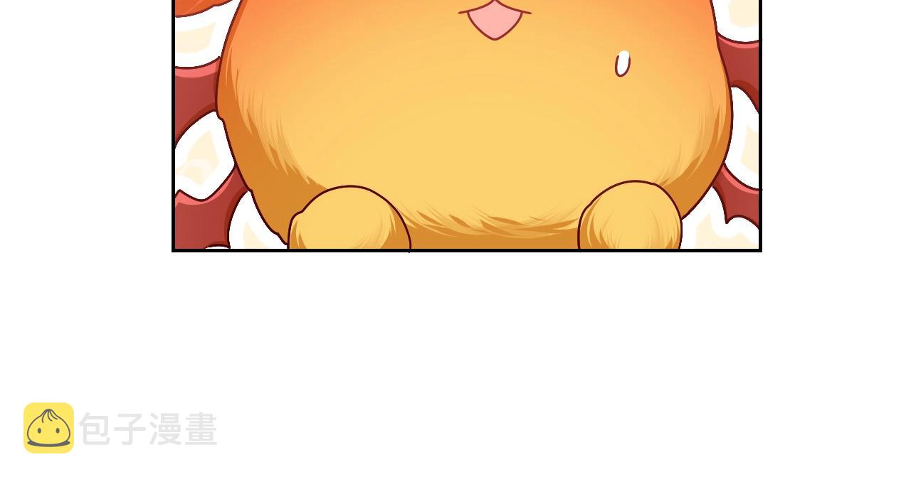 第48话 哥哥，我要抱抱~10
